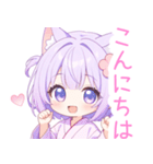 浴衣のパープル猫の女の子スタンプ（個別スタンプ：10）