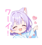 浴衣のパープル猫の女の子スタンプ（個別スタンプ：11）