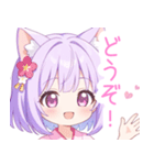 浴衣のパープル猫の女の子スタンプ（個別スタンプ：12）