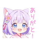 浴衣のパープル猫の女の子スタンプ（個別スタンプ：15）