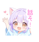 浴衣のパープル猫の女の子スタンプ（個別スタンプ：17）