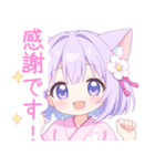 浴衣のパープル猫の女の子スタンプ（個別スタンプ：18）