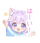 浴衣のパープル猫の女の子スタンプ（個別スタンプ：20）