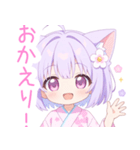 浴衣のパープル猫の女の子スタンプ（個別スタンプ：21）