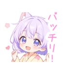 浴衣のパープル猫の女の子スタンプ（個別スタンプ：28）