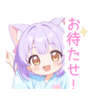 浴衣のパープル猫の女の子スタンプ（個別スタンプ：30）