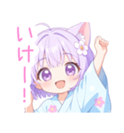 浴衣のパープル猫の女の子スタンプ（個別スタンプ：35）