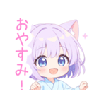 浴衣のパープル猫の女の子スタンプ（個別スタンプ：38）