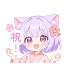 浴衣のパープル猫の女の子スタンプ（個別スタンプ：39）