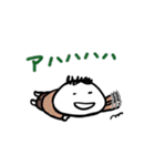 【笑いだらけ】ずっと使えるやさしい人類5（個別スタンプ：2）