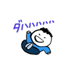 【笑いだらけ】ずっと使えるやさしい人類5（個別スタンプ：4）