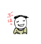 【笑いだらけ】ずっと使えるやさしい人類5（個別スタンプ：6）
