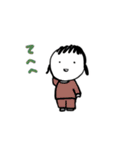 【笑いだらけ】ずっと使えるやさしい人類5（個別スタンプ：10）