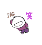 【笑いだらけ】ずっと使えるやさしい人類5（個別スタンプ：13）