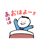 【笑いだらけ】ずっと使えるやさしい人類5（個別スタンプ：15）