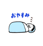 【笑いだらけ】ずっと使えるやさしい人類5（個別スタンプ：16）