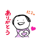 【笑いだらけ】ずっと使えるやさしい人類5（個別スタンプ：17）