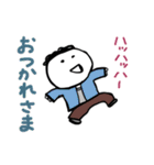 【笑いだらけ】ずっと使えるやさしい人類5（個別スタンプ：18）