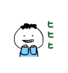 【笑いだらけ】ずっと使えるやさしい人類5（個別スタンプ：21）