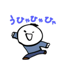 【笑いだらけ】ずっと使えるやさしい人類5（個別スタンプ：26）