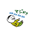 【笑いだらけ】ずっと使えるやさしい人類5（個別スタンプ：27）