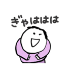 【笑いだらけ】ずっと使えるやさしい人類5（個別スタンプ：31）