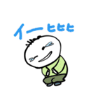 【笑いだらけ】ずっと使えるやさしい人類5（個別スタンプ：36）