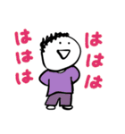 【笑いだらけ】ずっと使えるやさしい人類5（個別スタンプ：38）