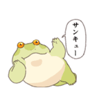 もっとお疲れ気味のカエル（個別スタンプ：1）
