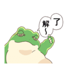 もっとお疲れ気味のカエル（個別スタンプ：2）