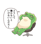もっとお疲れ気味のカエル（個別スタンプ：8）