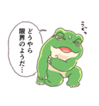 もっとお疲れ気味のカエル（個別スタンプ：12）