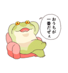 もっとお疲れ気味のカエル（個別スタンプ：13）