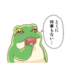 もっとお疲れ気味のカエル（個別スタンプ：19）