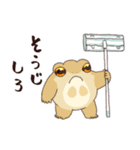 もっとお疲れ気味のカエル（個別スタンプ：22）