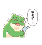 もっとお疲れ気味のカエル（個別スタンプ：25）