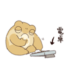 もっとお疲れ気味のカエル（個別スタンプ：27）