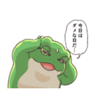 もっとお疲れ気味のカエル（個別スタンプ：31）