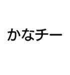 チー【面白い・ギャグ・煽り】毎日使える（個別スタンプ：14）