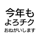 チー【面白い・ギャグ・煽り】毎日使える（個別スタンプ：22）