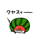 ハムスイカ（個別スタンプ：10）