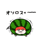 ハムスイカ（個別スタンプ：11）