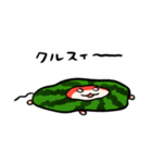 ハムスイカ（個別スタンプ：12）
