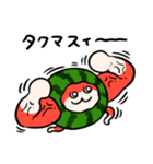 ハムスイカ（個別スタンプ：14）