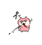スイカハム（個別スタンプ：20）