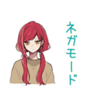 ネガティブな普段着赤髪女子★（個別スタンプ：1）