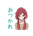 ネガティブな普段着赤髪女子★（個別スタンプ：2）