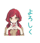 ネガティブな普段着赤髪女子★（個別スタンプ：3）