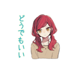 ネガティブな普段着赤髪女子★（個別スタンプ：4）