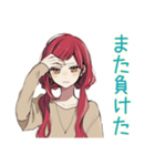 ネガティブな普段着赤髪女子★（個別スタンプ：6）